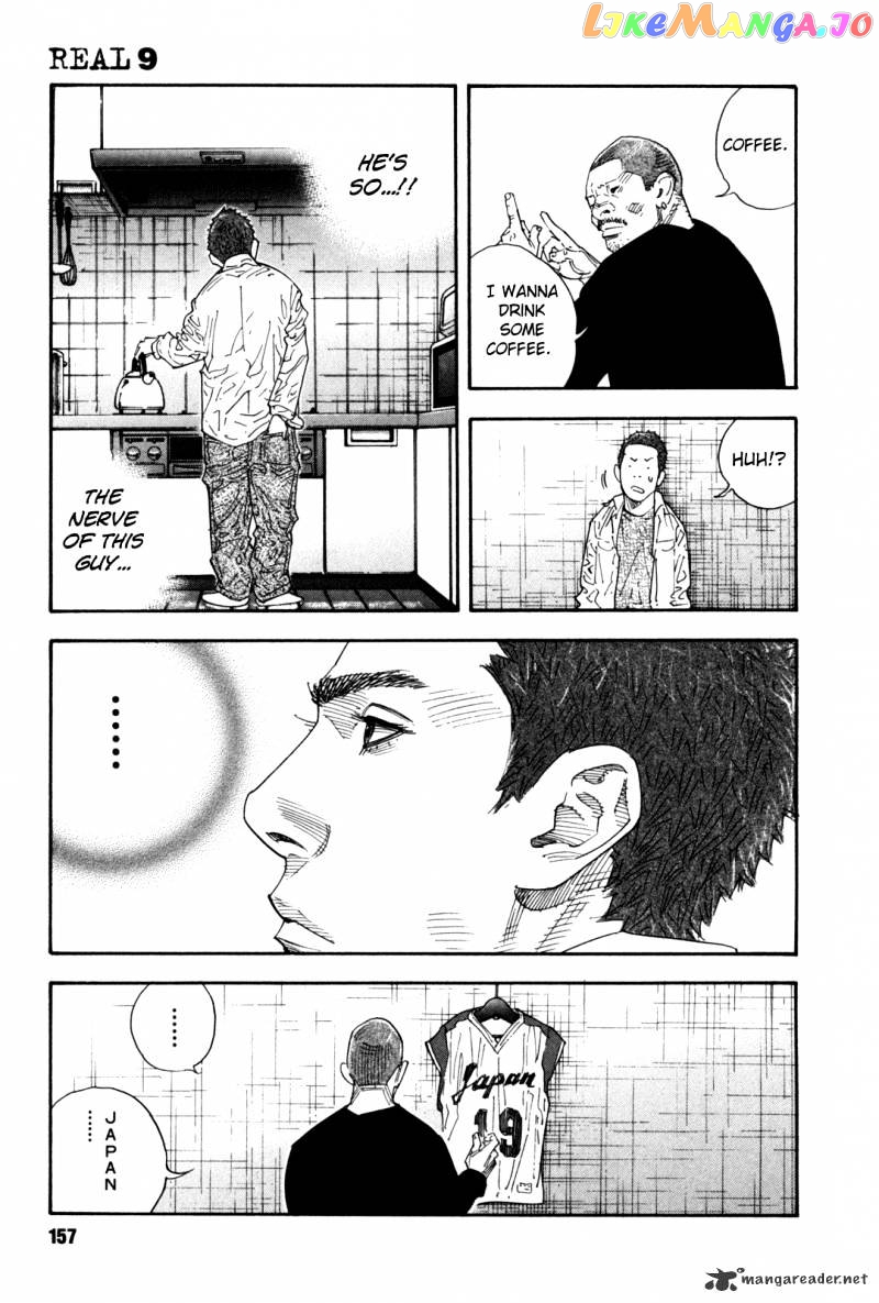 Real, Chapter 53 image 25